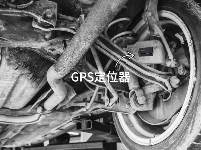 宁津出行隐私安全检测