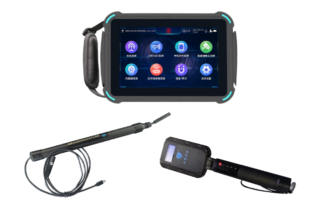 宁津便携式防窃听窃照检测包