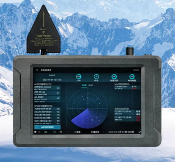 宁津手持式手机信号源检查分析仪